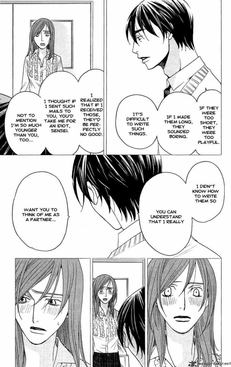 kurobara_alice_4_41
