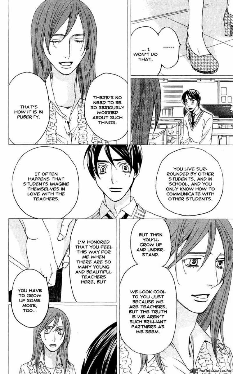 kurobara_alice_4_42