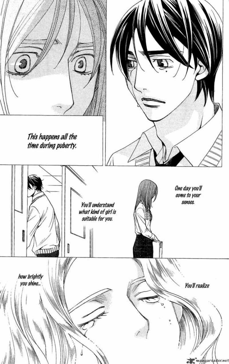 kurobara_alice_4_43