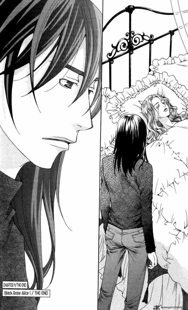 kurobara_alice_4_44
