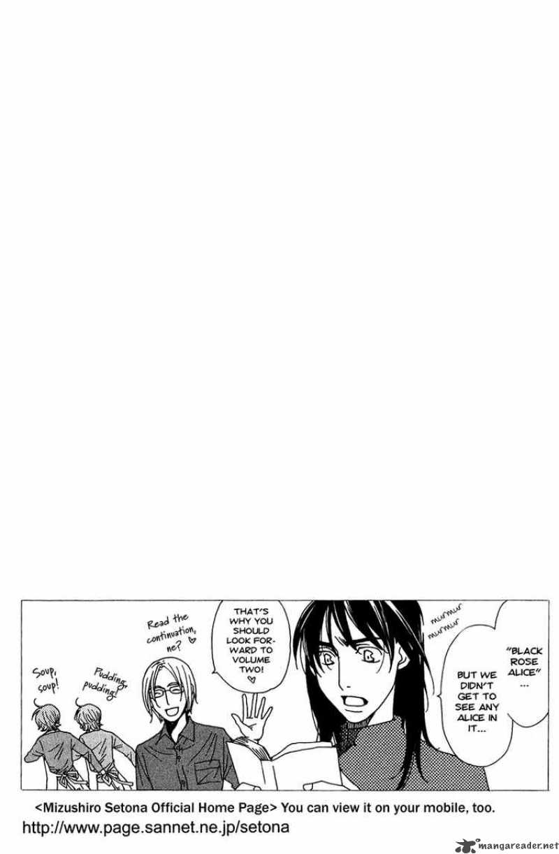 kurobara_alice_4_45