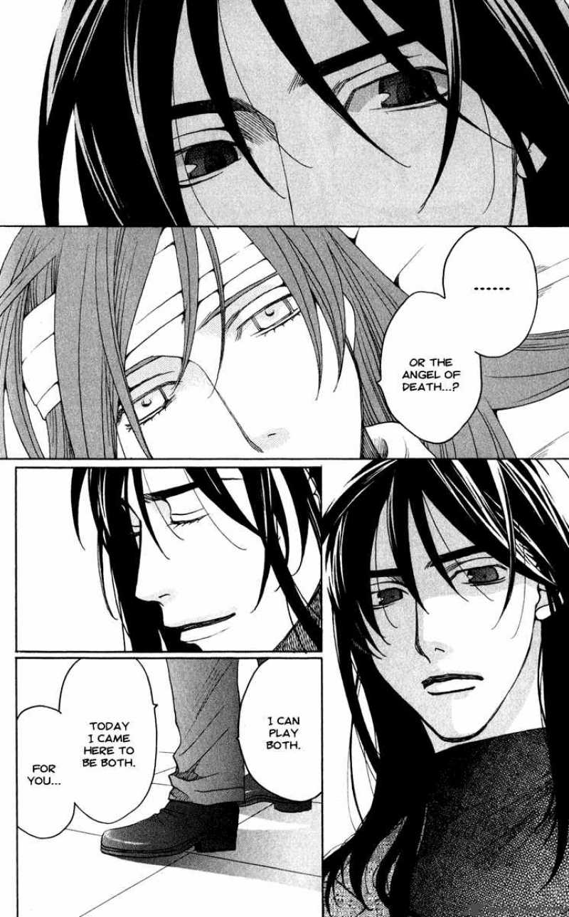 kurobara_alice_4_6