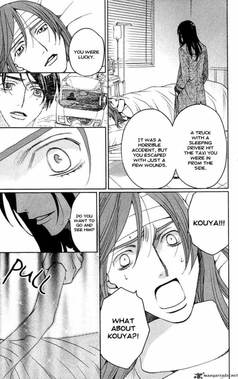 kurobara_alice_4_7
