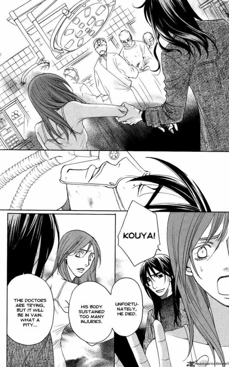 kurobara_alice_4_8