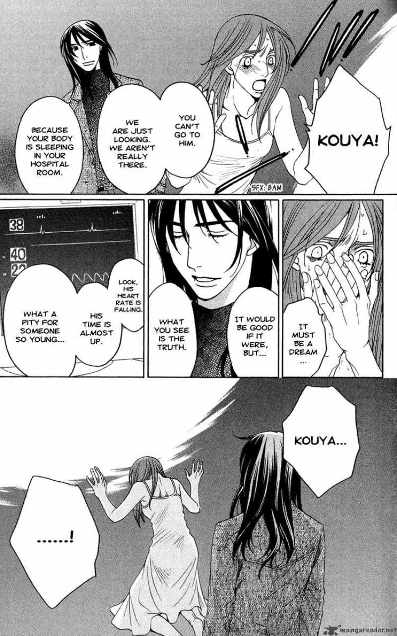 kurobara_alice_4_9