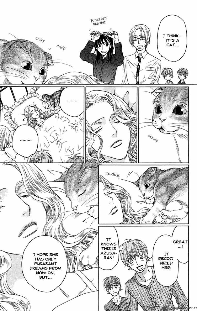 kurobara_alice_5_27