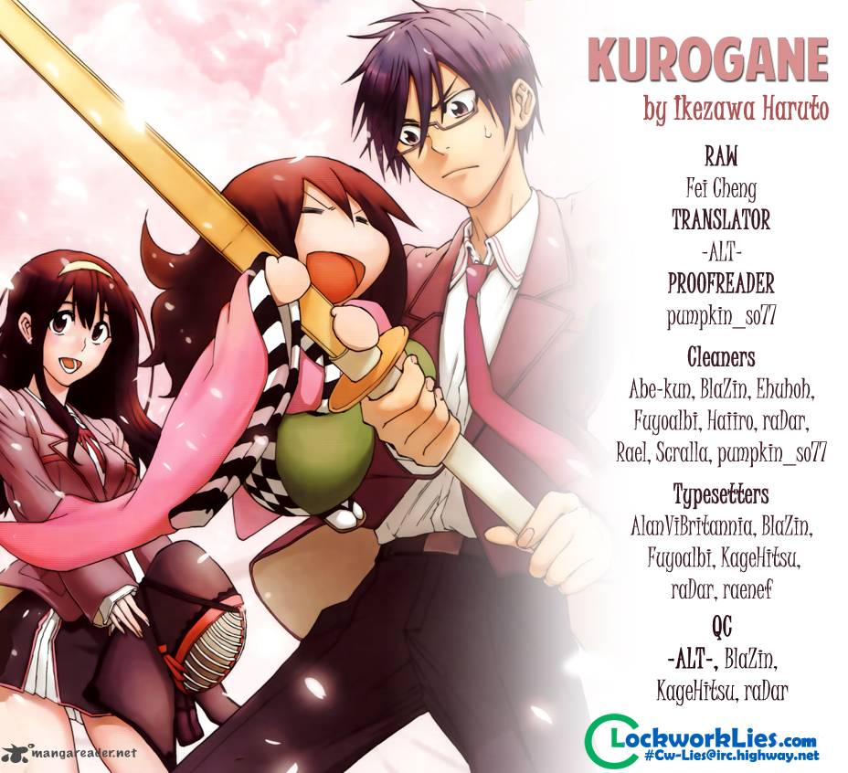 kurogane_1_1