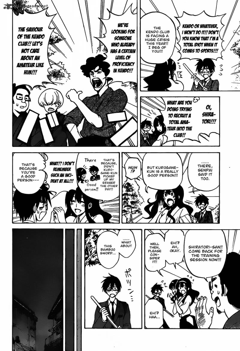 kurogane_1_10