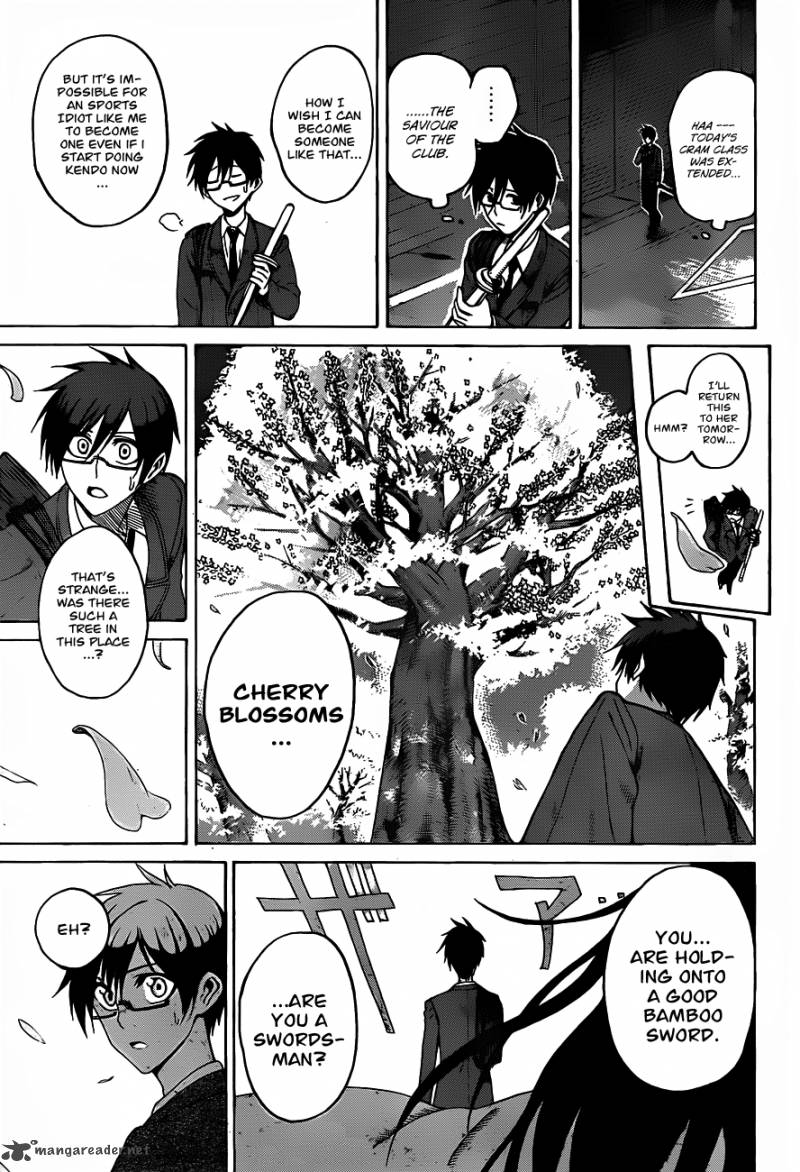 kurogane_1_11