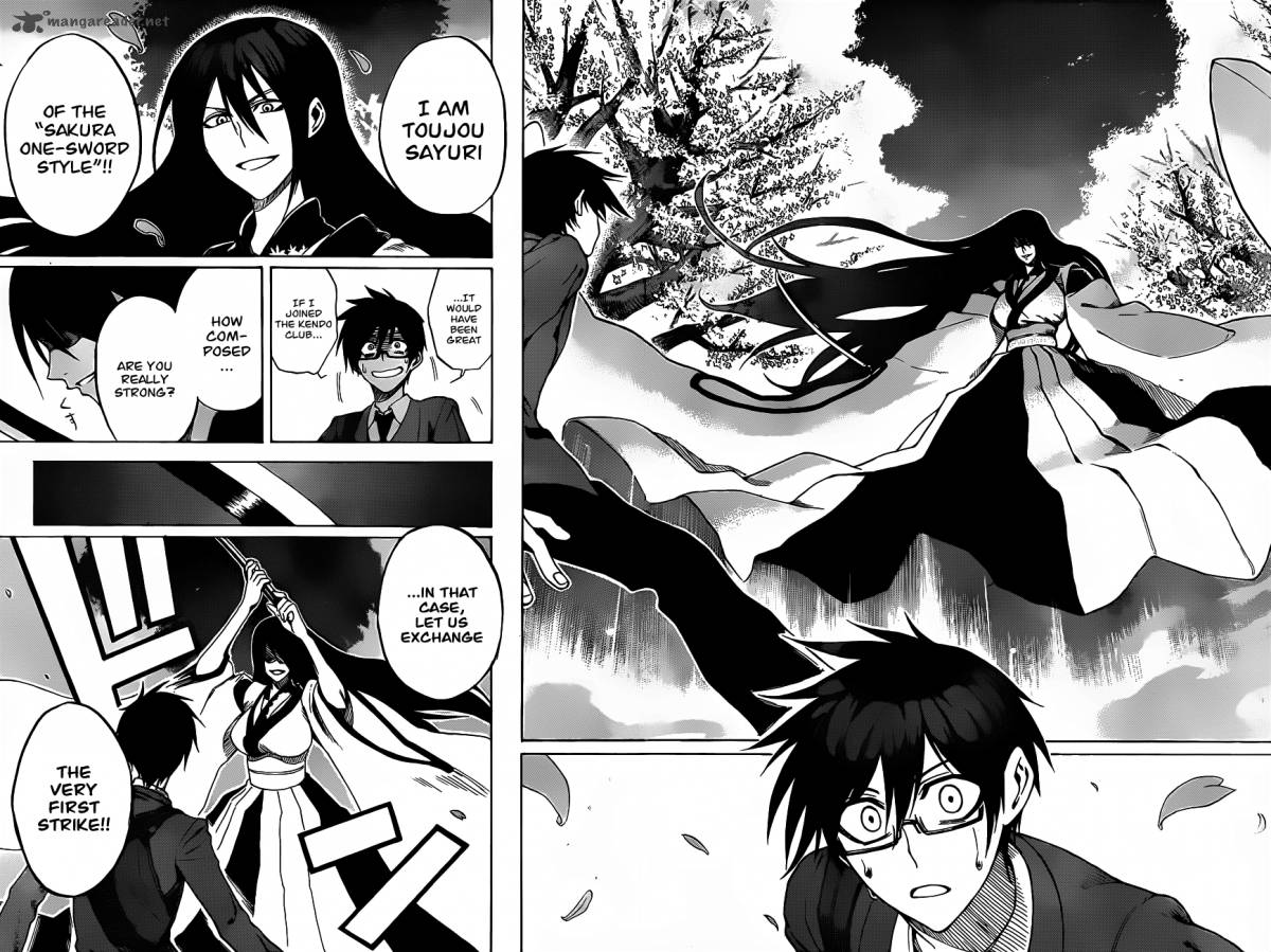 kurogane_1_12