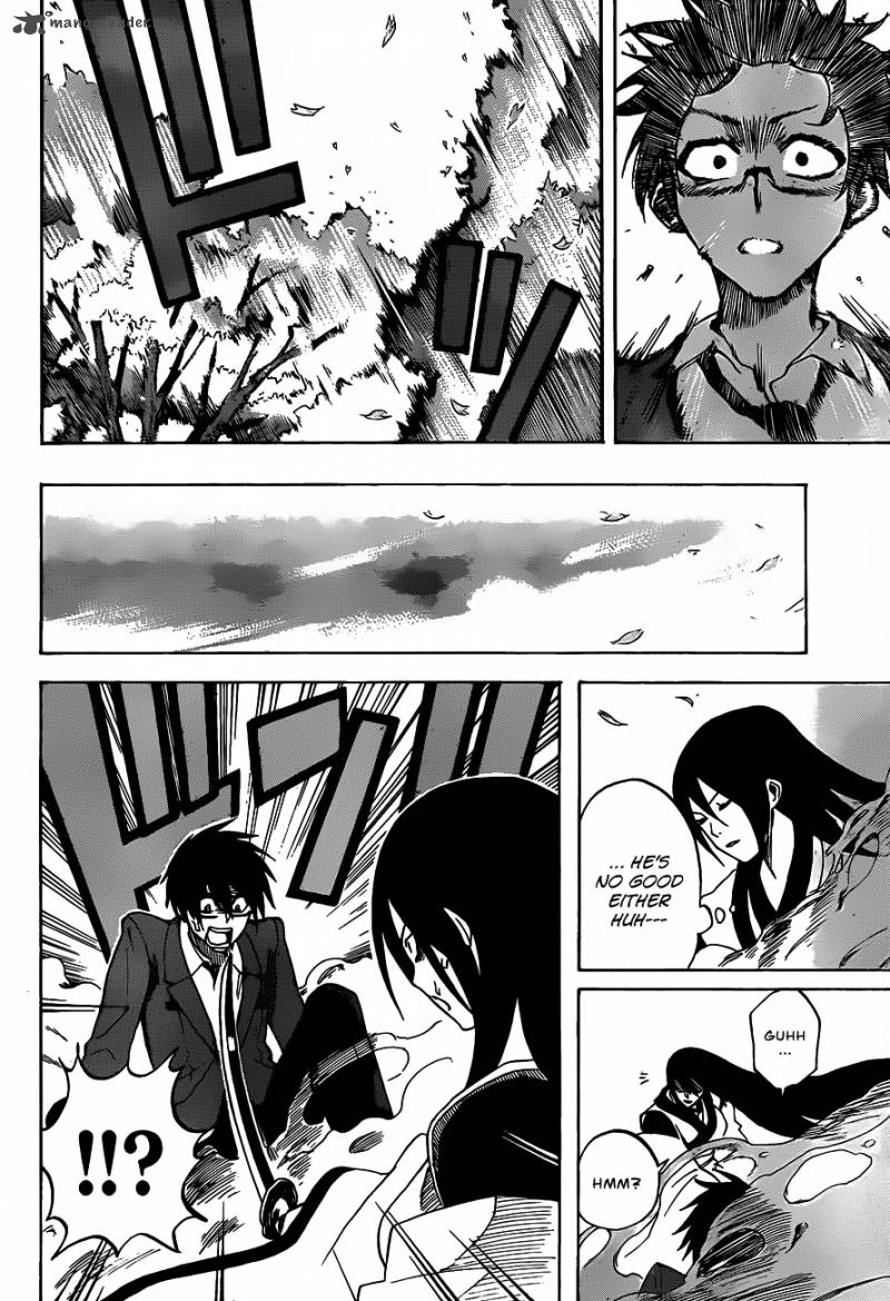 kurogane_1_13