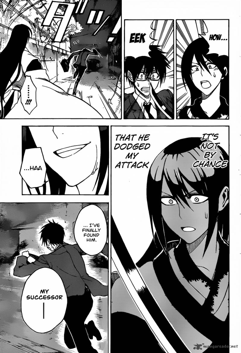 kurogane_1_14
