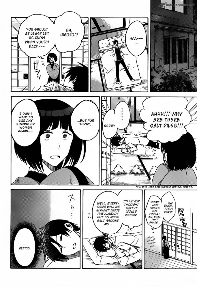 kurogane_1_15