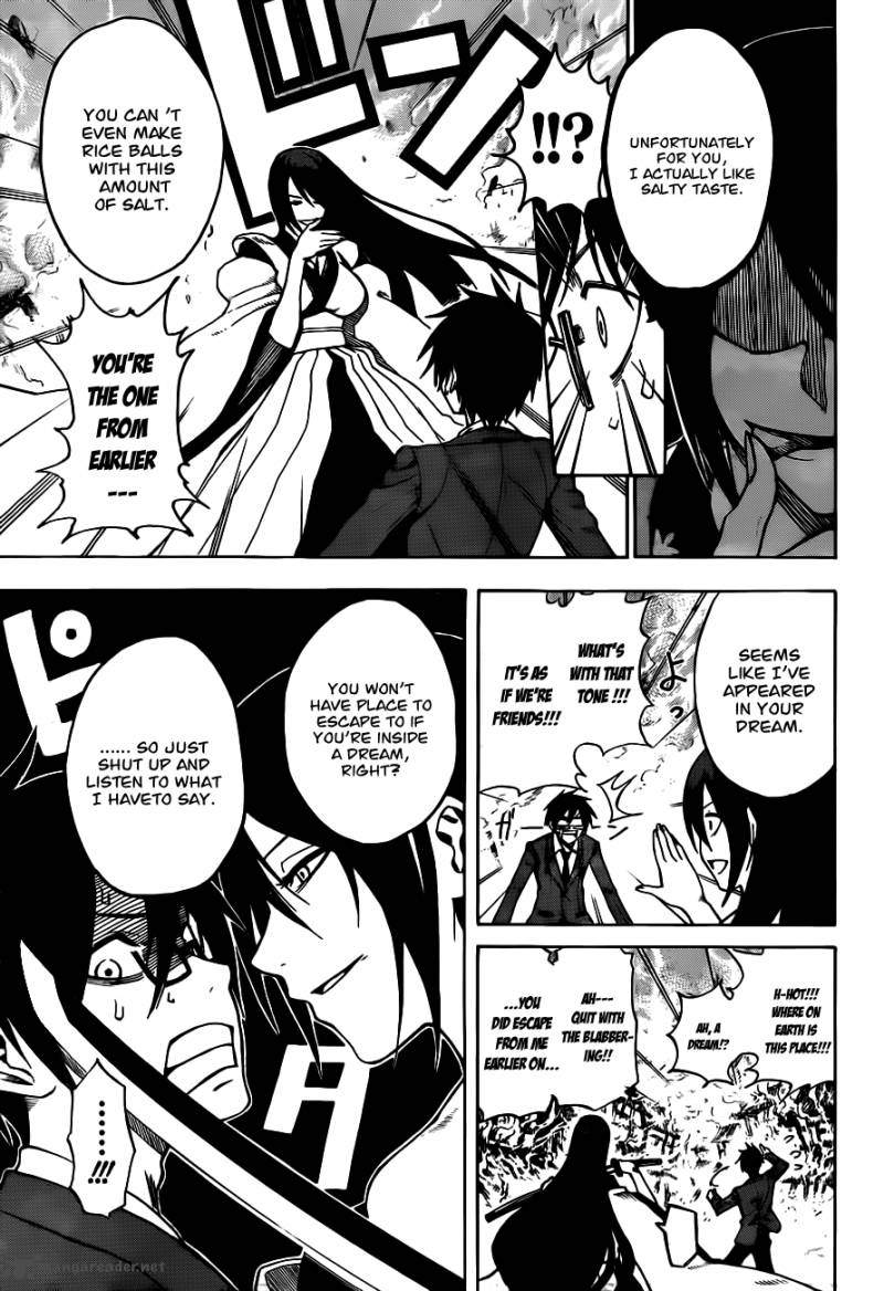kurogane_1_16