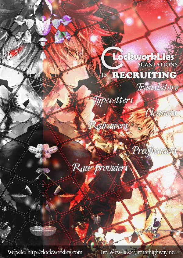 kurogane_1_2
