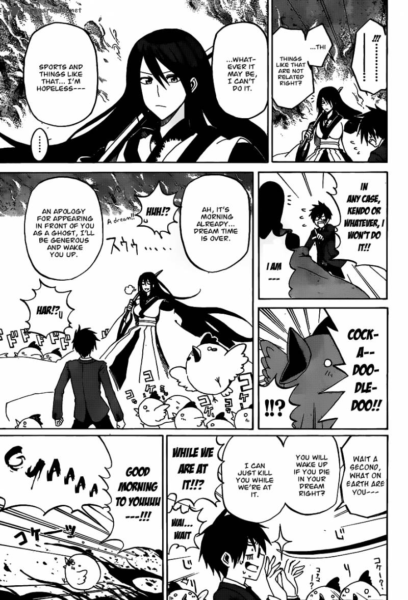kurogane_1_20