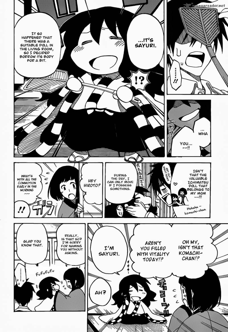 kurogane_1_21