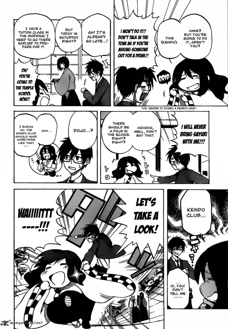 kurogane_1_23