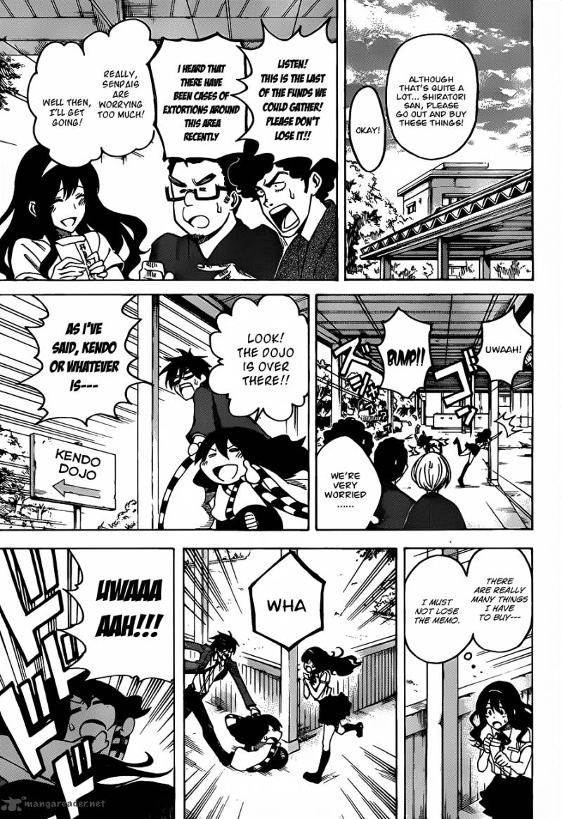 kurogane_1_24