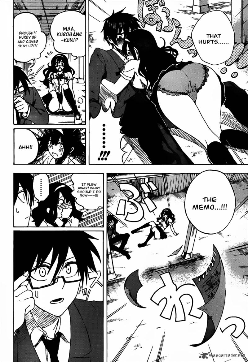 kurogane_1_25