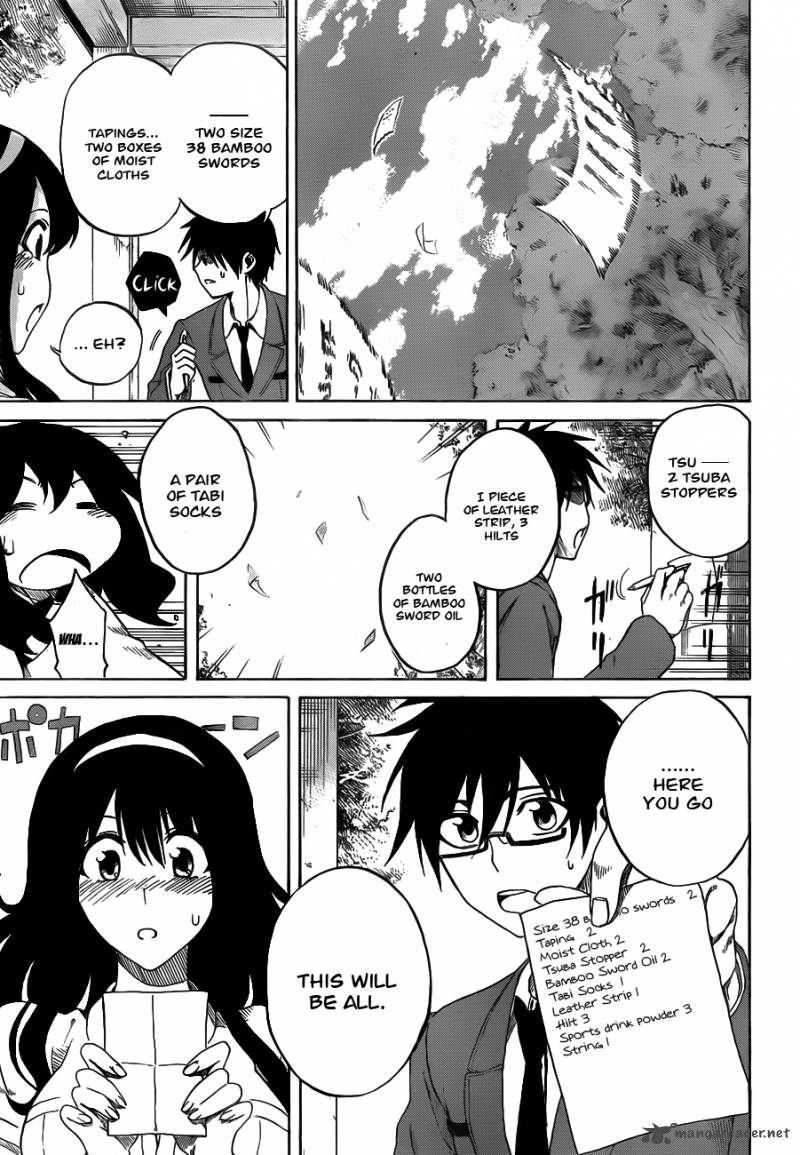 kurogane_1_26