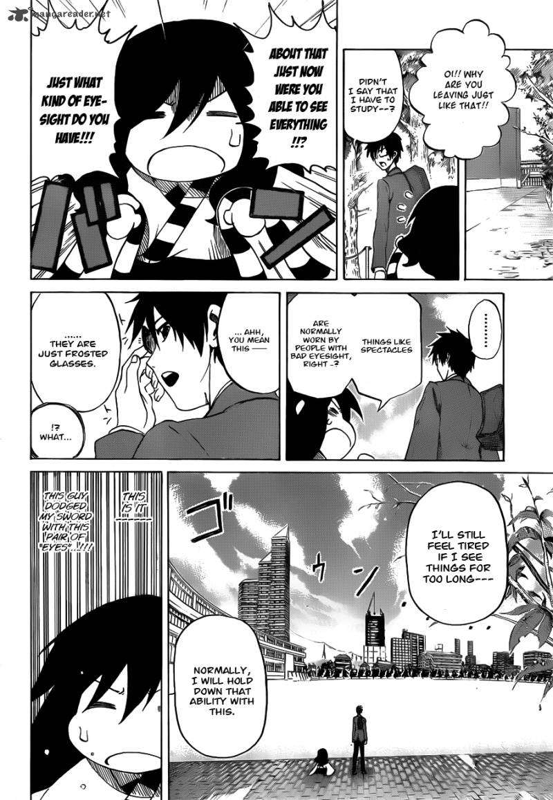 kurogane_1_27