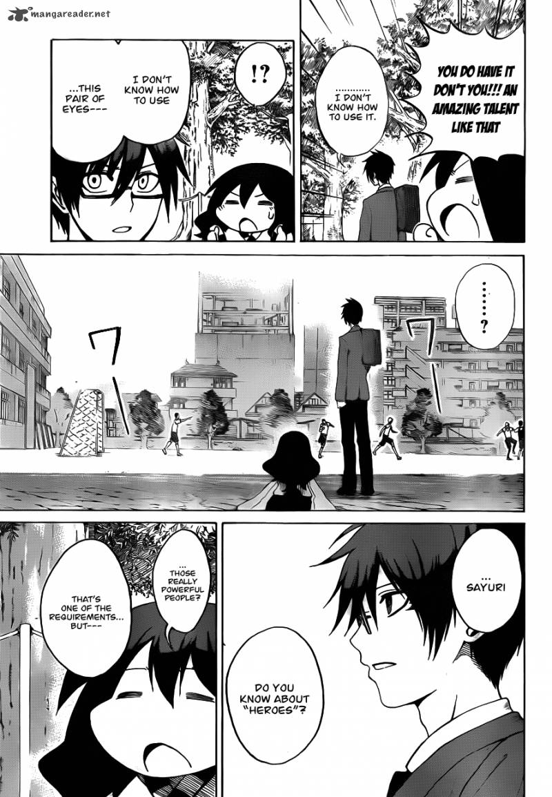 kurogane_1_28