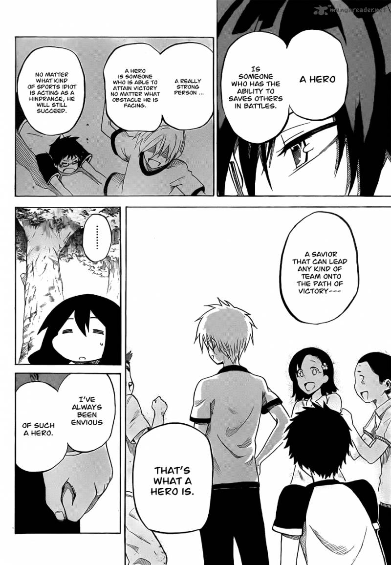 kurogane_1_29