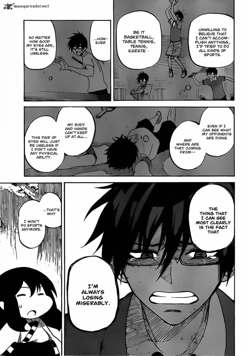 kurogane_1_30