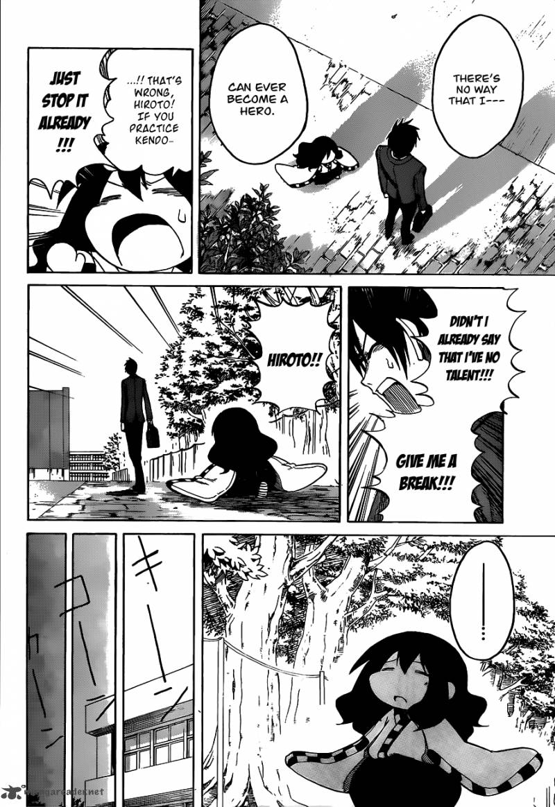 kurogane_1_31