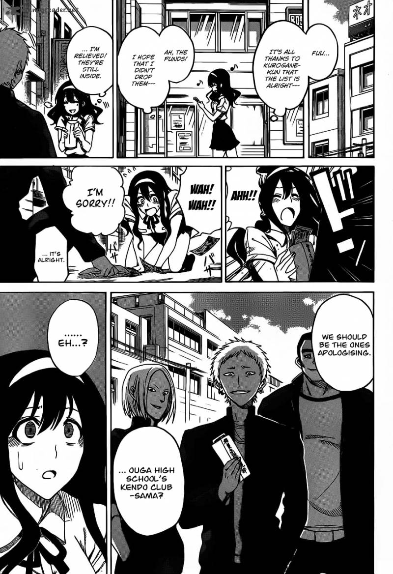 kurogane_1_32