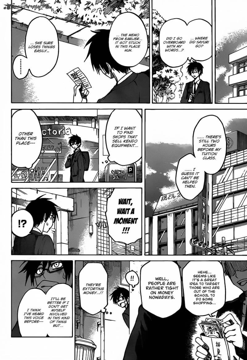 kurogane_1_33
