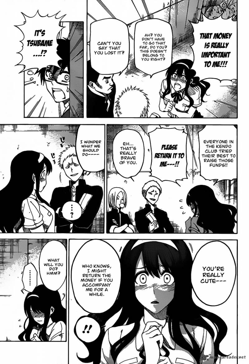 kurogane_1_34