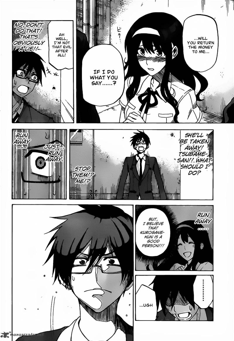 kurogane_1_35