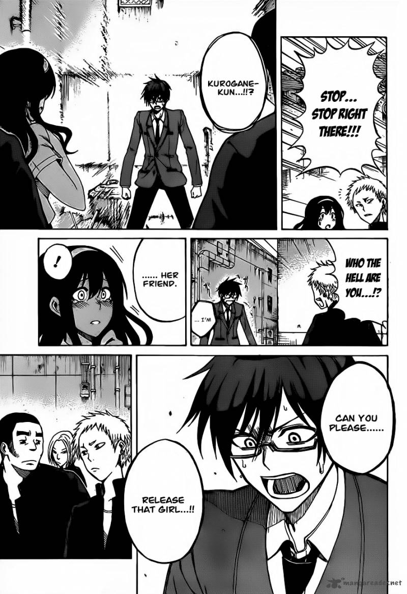 kurogane_1_36