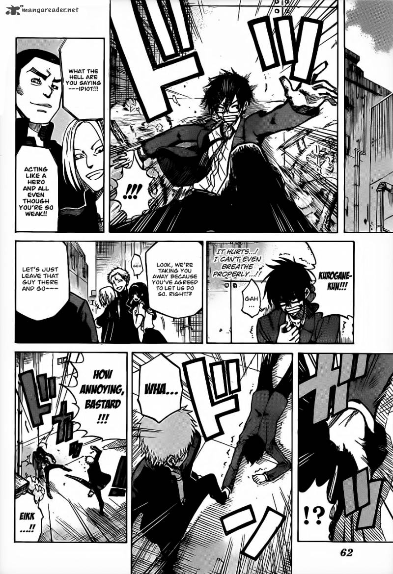 kurogane_1_37