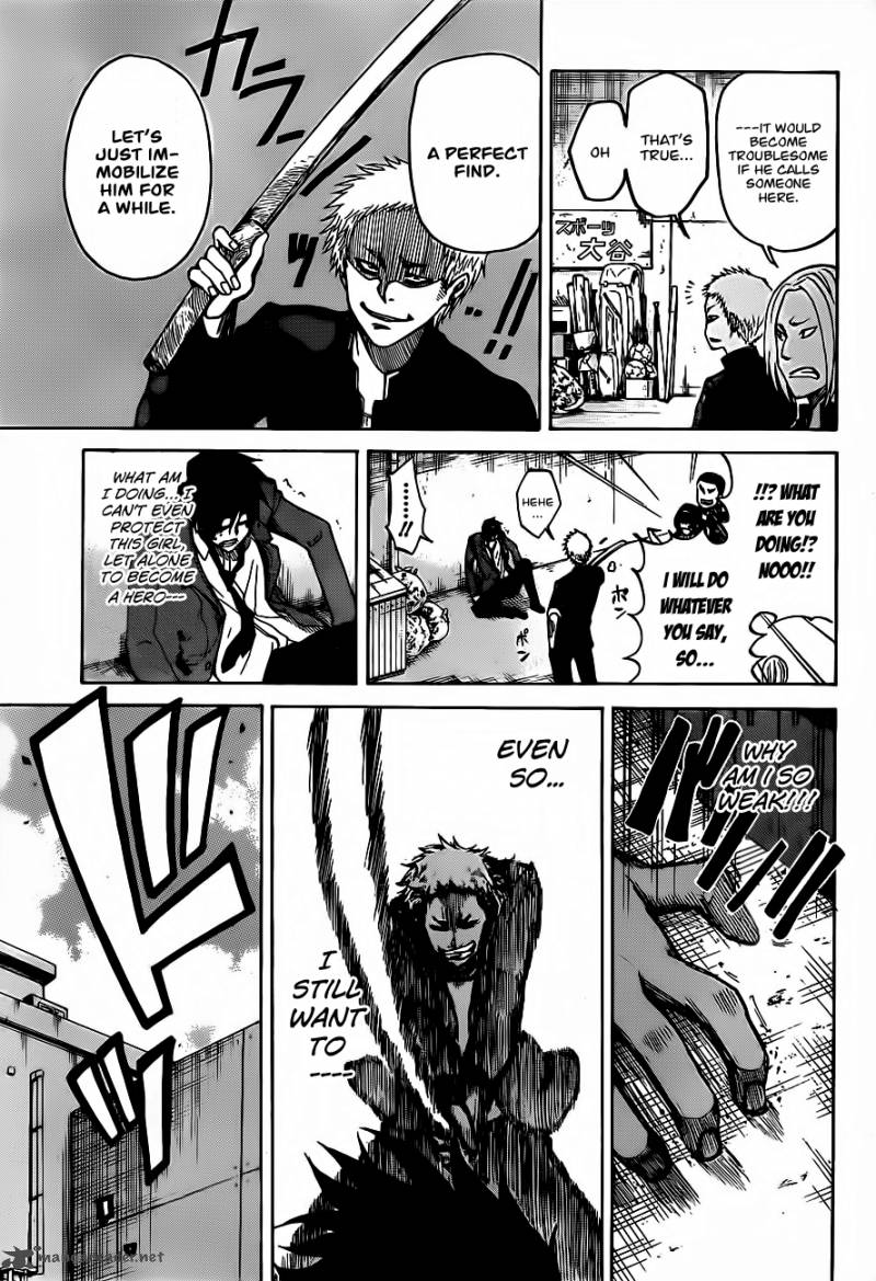 kurogane_1_38