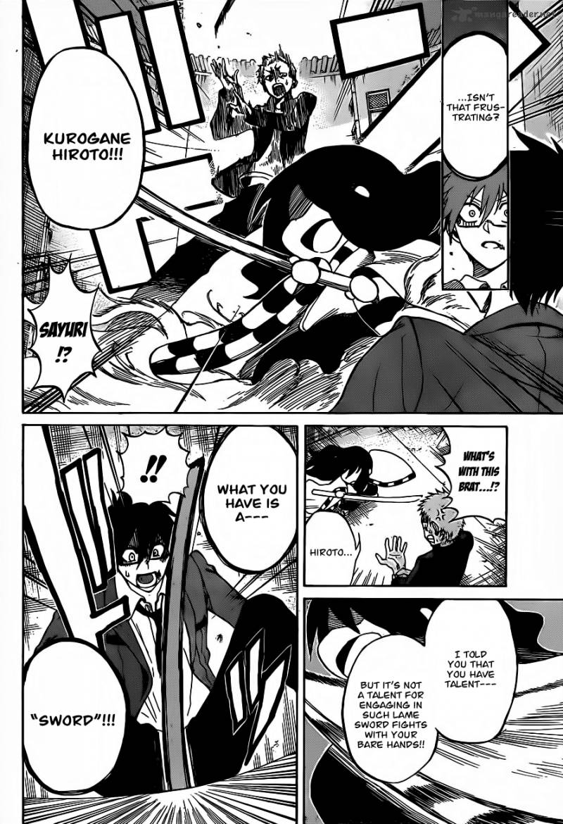 kurogane_1_39