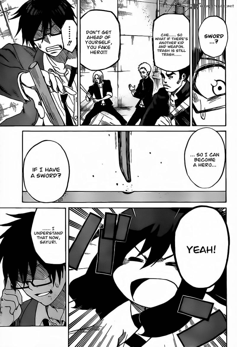kurogane_1_40