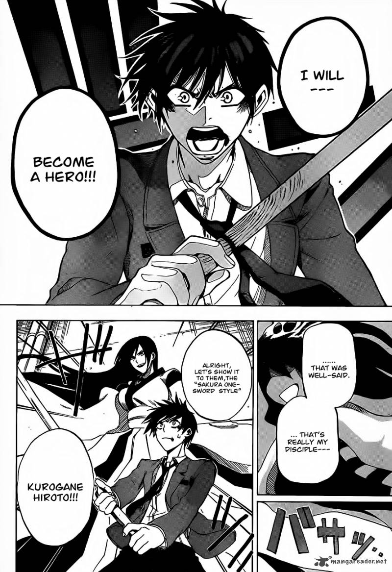 kurogane_1_41