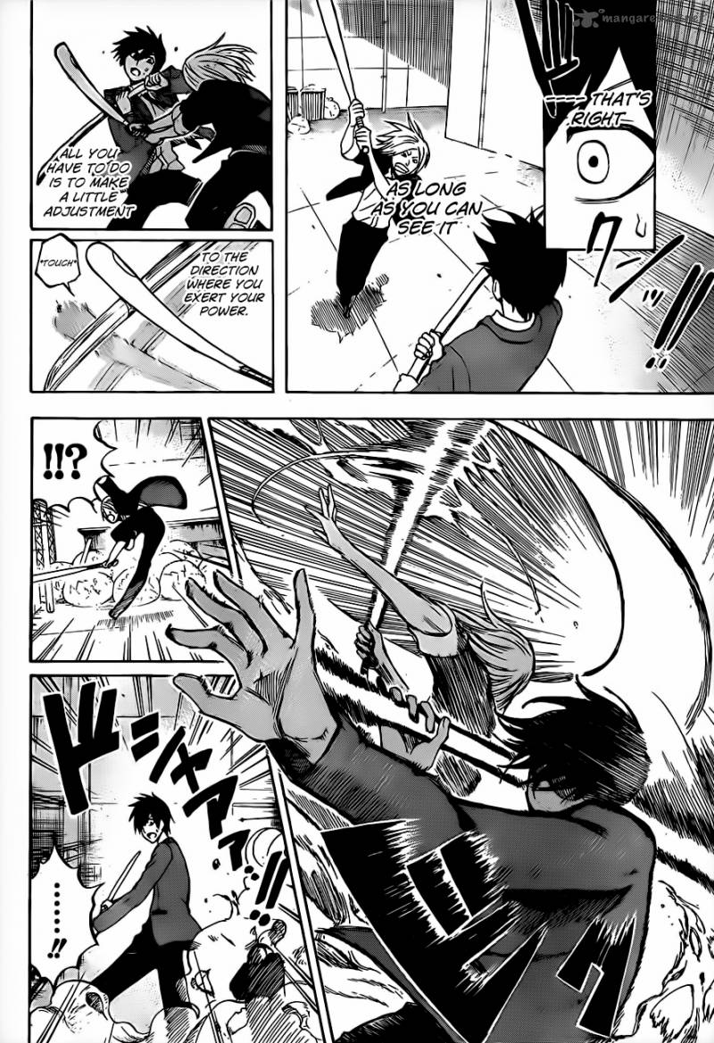 kurogane_1_43