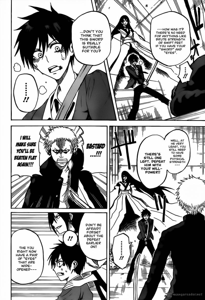 kurogane_1_45