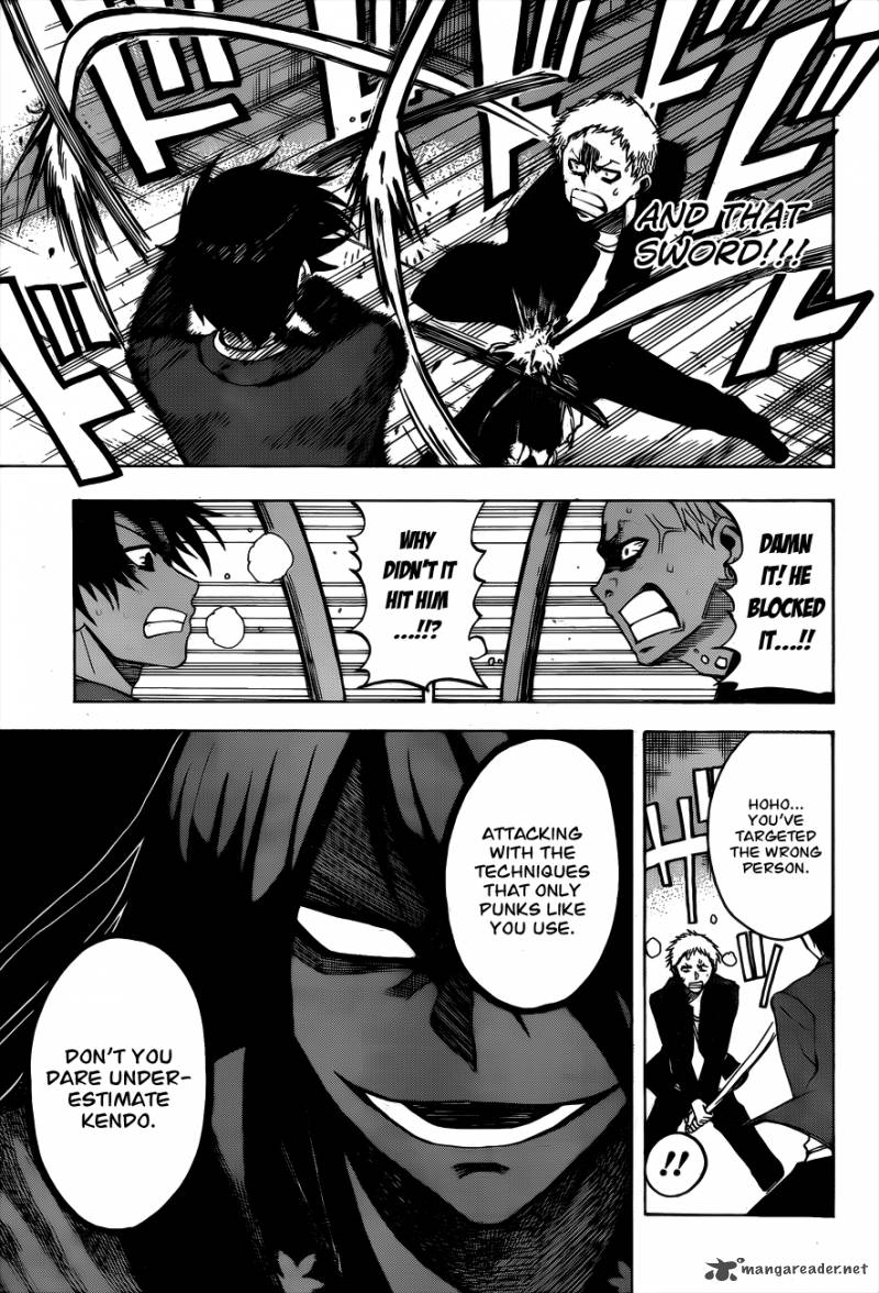 kurogane_1_46