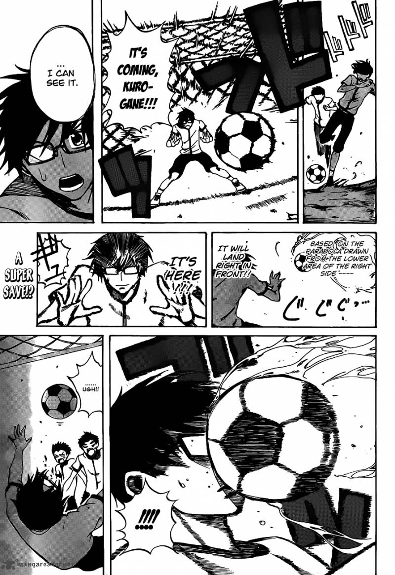 kurogane_1_5