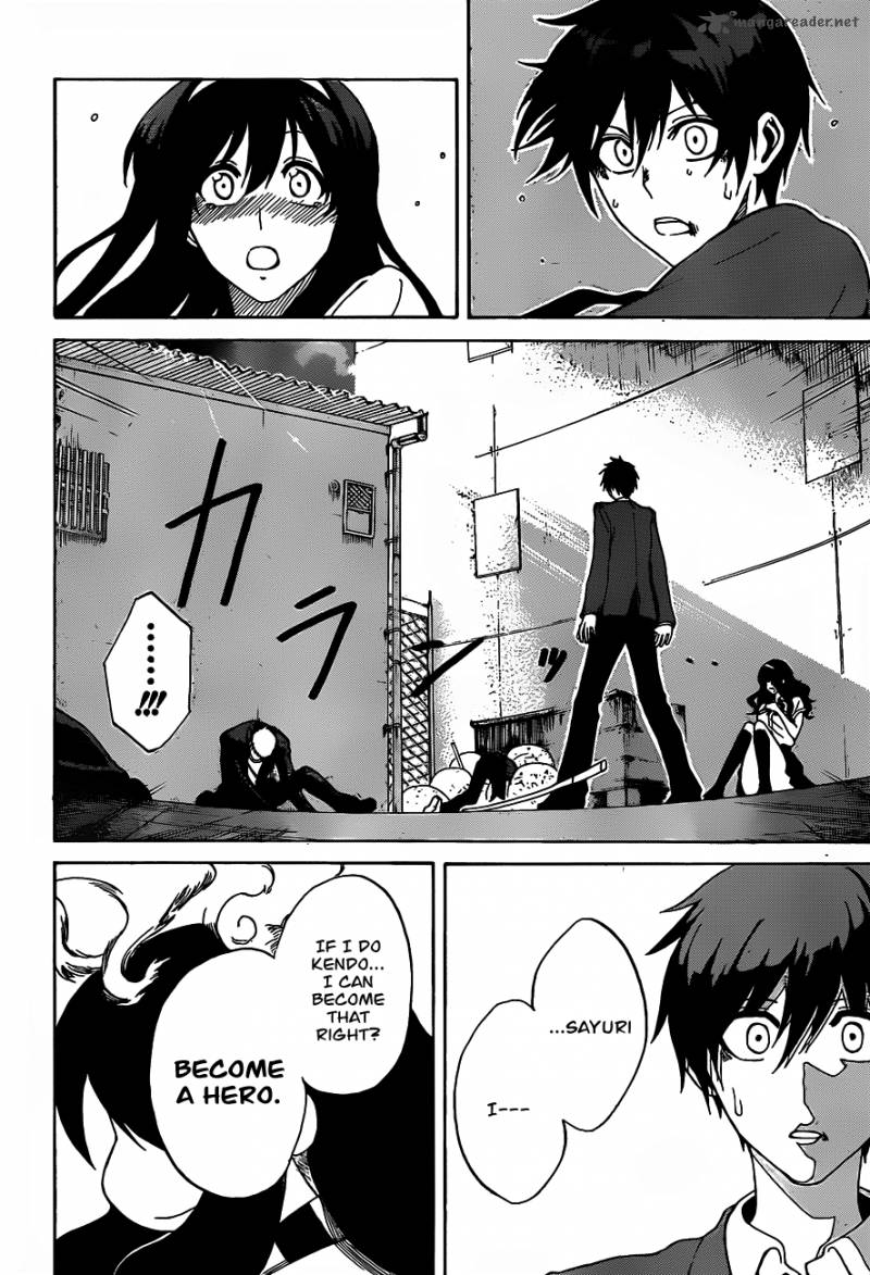 kurogane_1_50