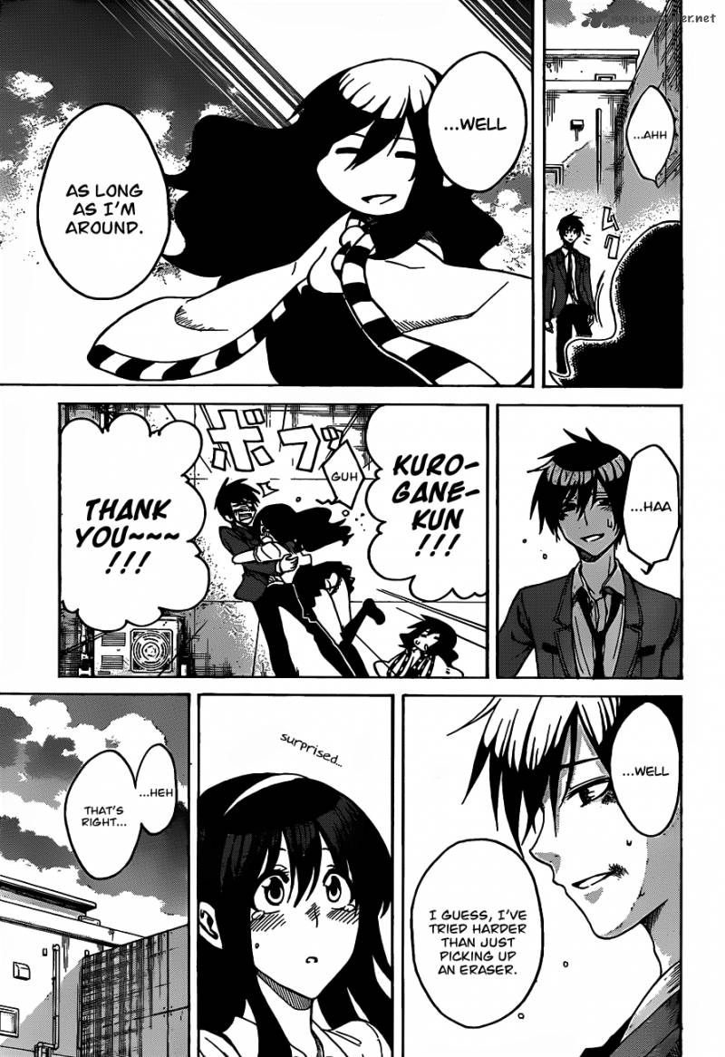 kurogane_1_51