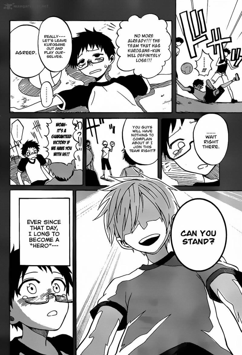 kurogane_1_6