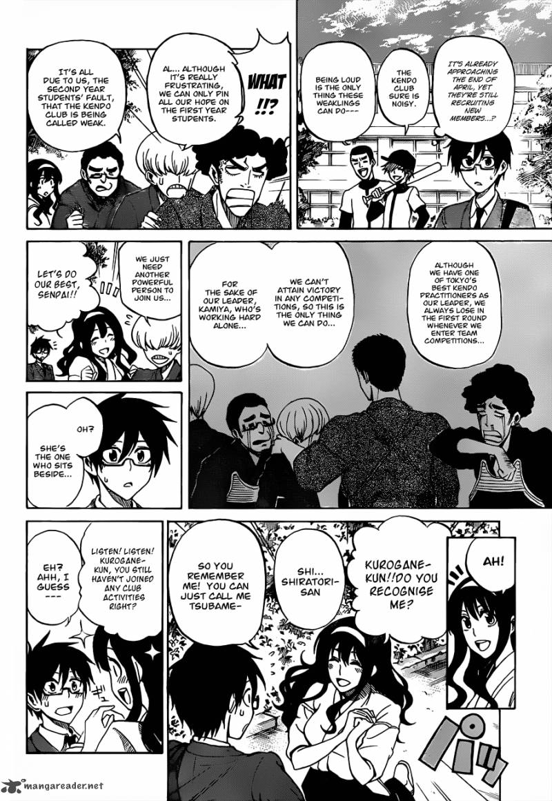 kurogane_1_8