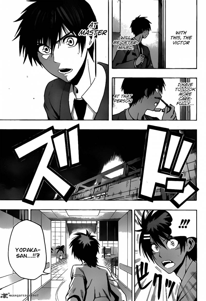 kurogane_10_13