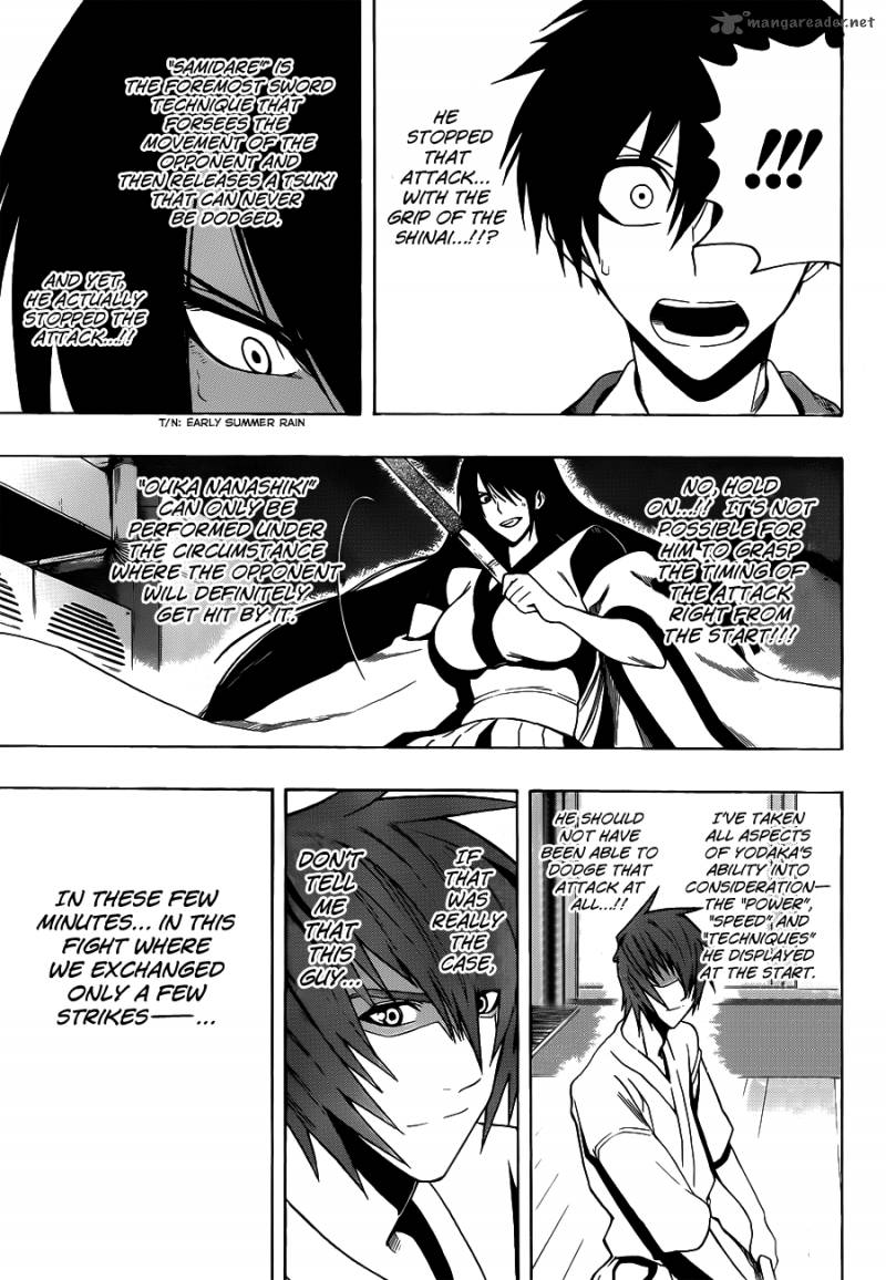 kurogane_10_15